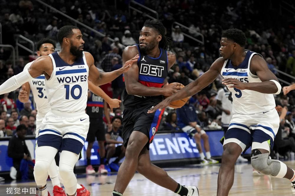 态的不信任 态的不信任