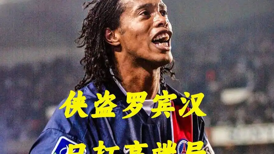 展方向和未 展方向和未